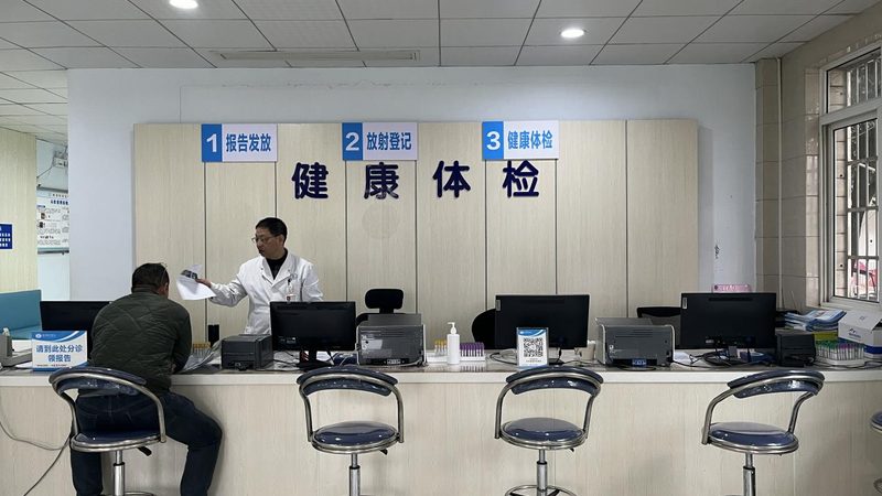 儿童体检与成人体检：项目标准大揭秘