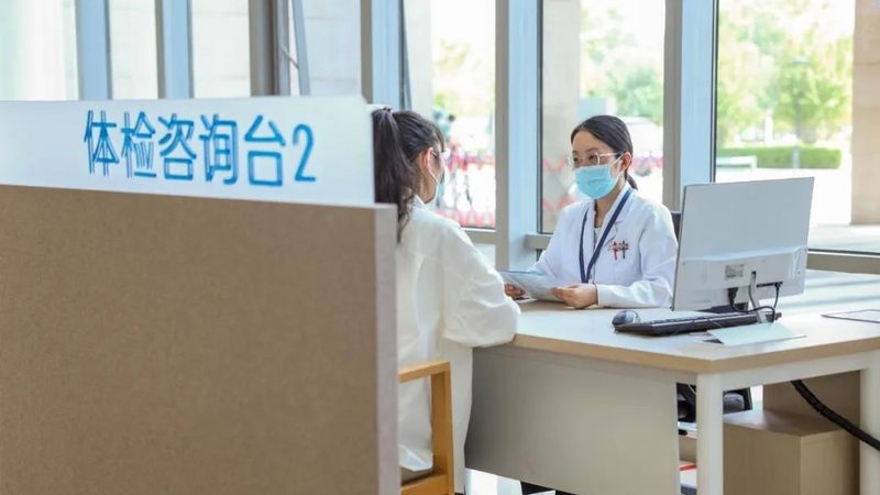 癌症筛查体检套餐通常包括以下内容：