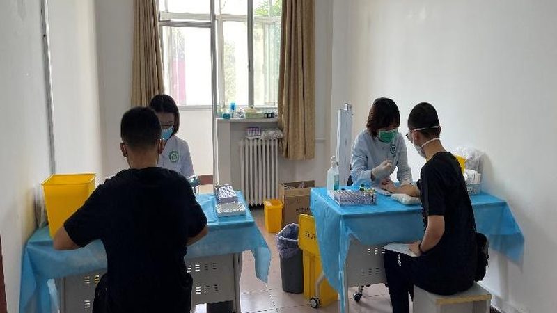 体检报告解读：如何看懂正常值对照表