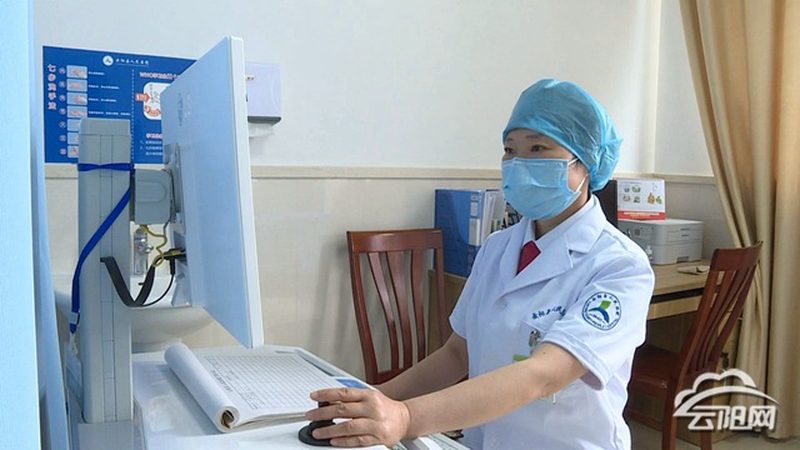 员工体检报告解读方法