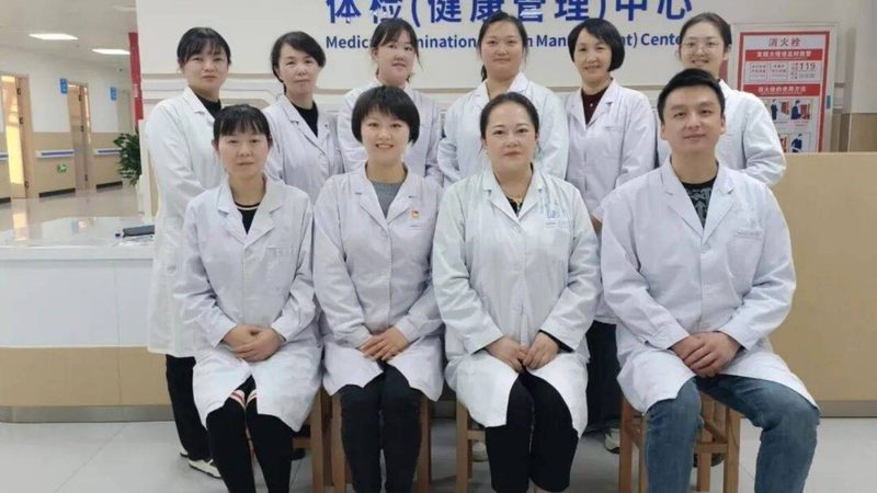 行业背景：慢病管理师课程需求日益增长