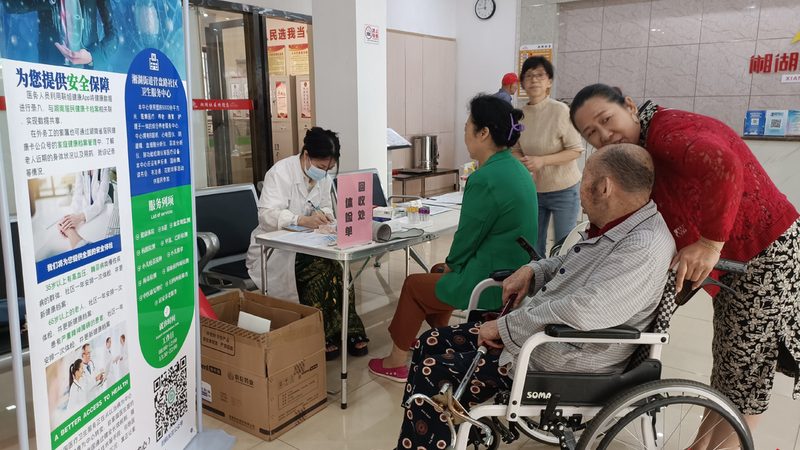 中老年体检与常规体检区别