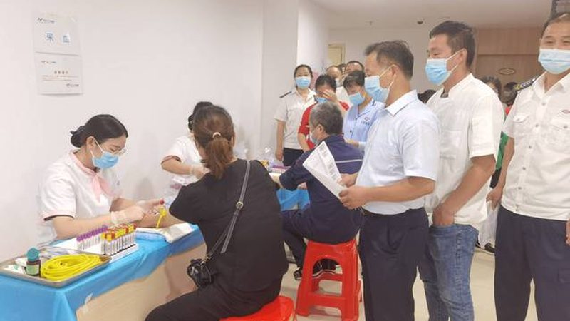 体检预约系统定制开发报价