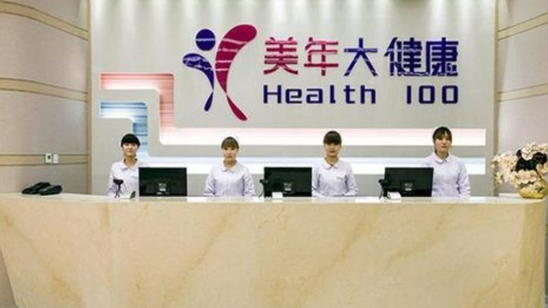团检设备参数