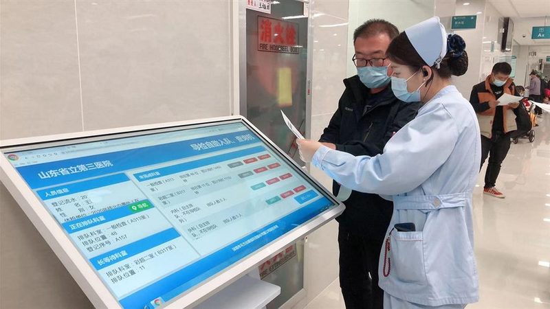 北京体检套餐怎么比才真划算