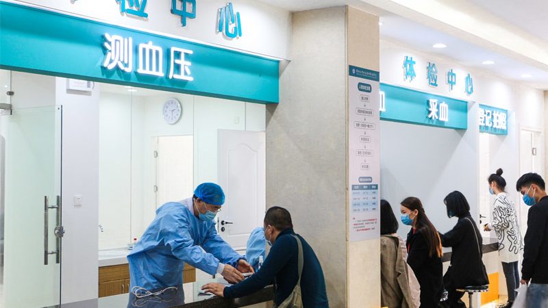 家族性癌症基因检测：了解这些，避免误判**
