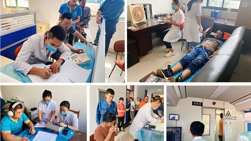 团检费用通常包括以下几个方面：