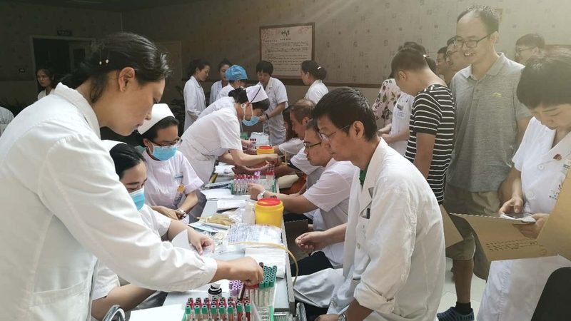 老年人体检中心怎么找