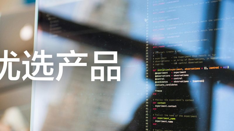 上海老年人体检团购，如何选择更适合自己的套餐？**