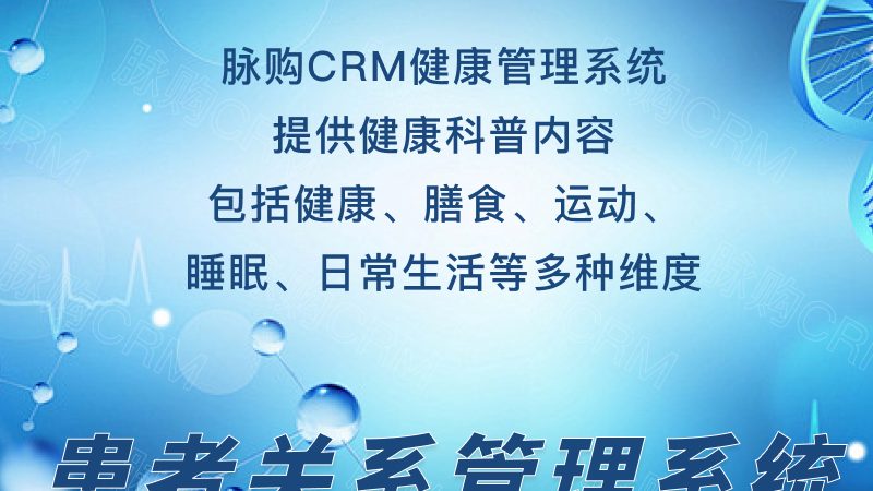 婚检前空腹？揭秘婚检前的准备工作
